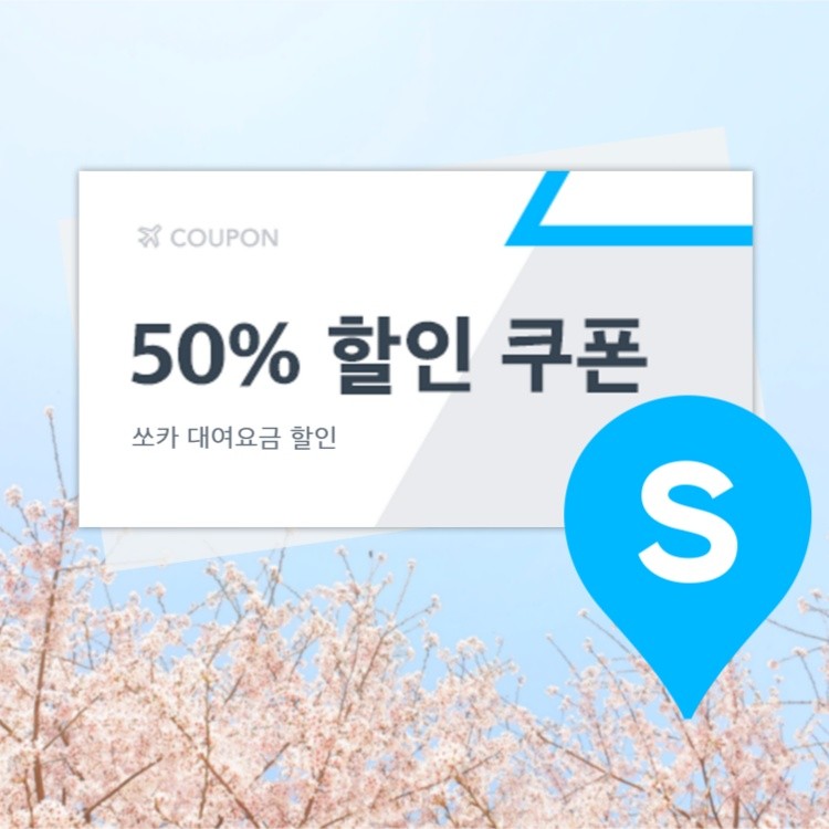상품 미리보기 이미지