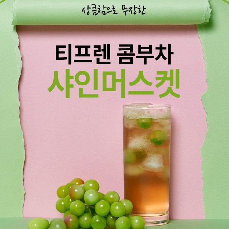 상품 미리보기 이미지