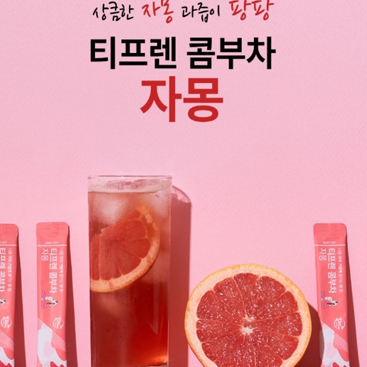 상품 미리보기 이미지