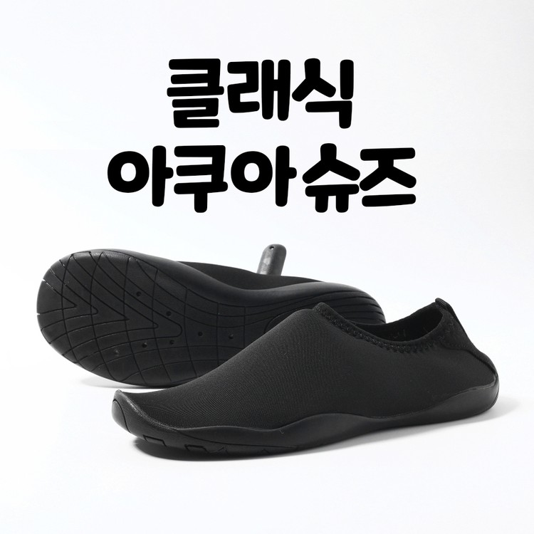 상품 미리보기 이미지
