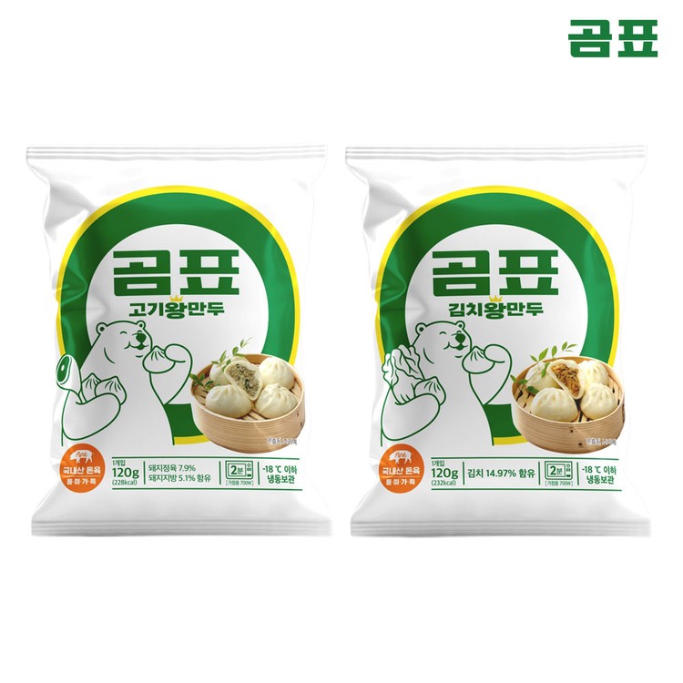상품 미리보기 이미지