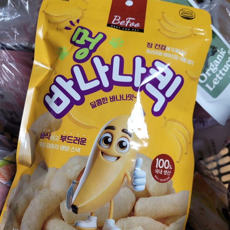 상품 미리보기 이미지