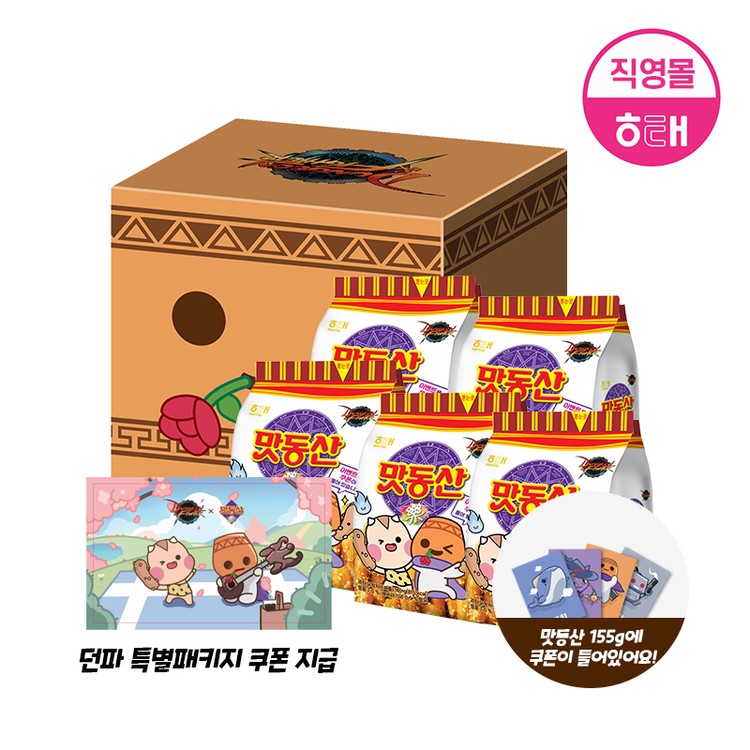 상품 미리보기 이미지