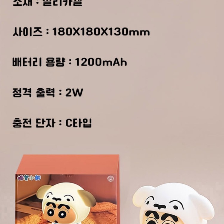 상품 미리보기 이미지