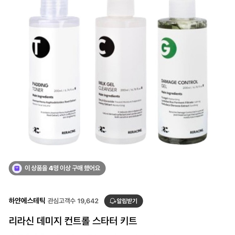 상품 미리보기 이미지