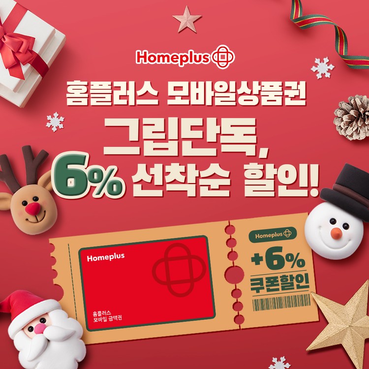 상품 미리보기 이미지