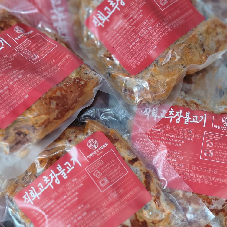 상품 미리보기 이미지