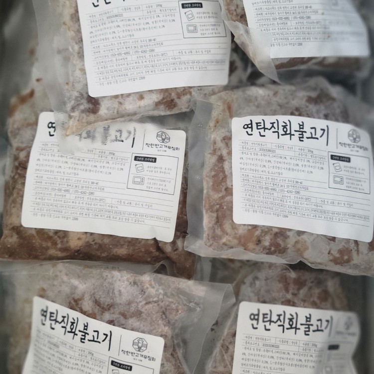 상품 미리보기 이미지