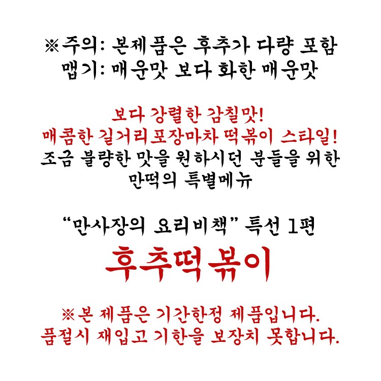상품 미리보기 이미지