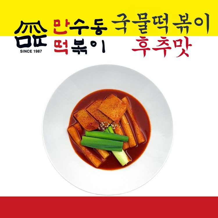 상품 미리보기 이미지